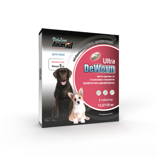 VetLine DeWorm Ultra Антигельминтный препарат для собак от 5 кг