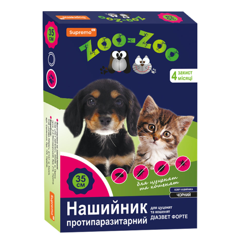Ошейник для котят и щенков, черный