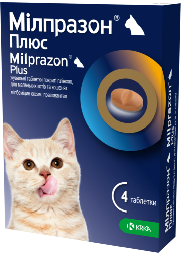 Милпразон плюс для кошек и котят массой от 0,5 кг