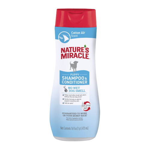 Puppy Shampoo Cotton Breeze Шампунь для щенков