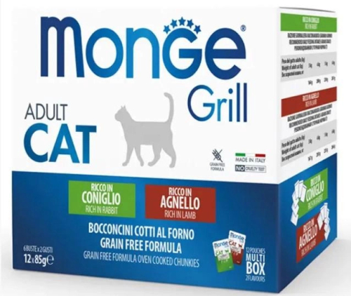 Cat GRILL MIX - набір вологого корму для котів, кролик/ягня