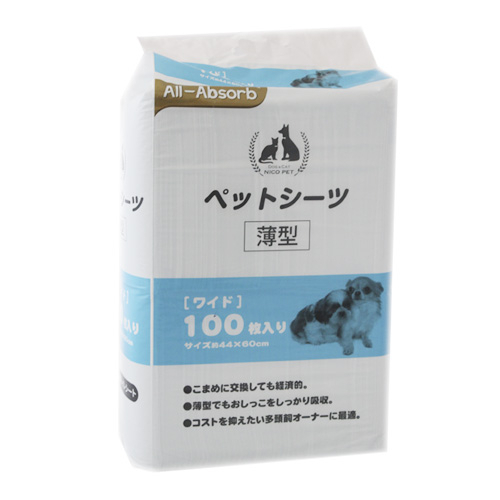 Basic Japanese style Пеленки для собак, 60х45 см