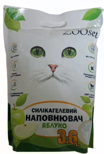 Зеленое яблоко - Наполнитель силикагелевый