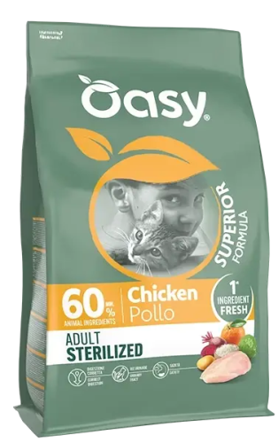 Dry Cat Superior Sterilized Сухой корм для взрослых стерилизованных кошек с курицей