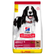 Кипити SP Canine Adult Medium Breed Lamb & Rice Сухий корм з ягням та рисом для доросих собак середніх порід