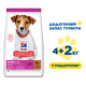 Кипити SP Puppy Small & Miniature Lamb & Rice Сухий корм з ягням та рисом для цуценят малих та мініатюрних порід