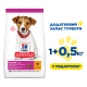 Купить SP Puppy Small & Miniature Chicken & Turkey Сухой корм с курицей для щенков мелких пород