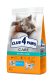 Купить Adult Cats Sterilised Salmon - сухой корм с лососем для стерилизованных кошек