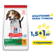 Кипити SP Puppy Medium Breed Chicken Сухий корм з куркою для цуценят середніх порід