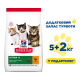 Кипити SP Kitten Chicken Сухий корм з куркою для кошенят і кішок у період вагітності та лактації