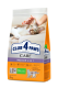 Купить Adult Cats Indoor 4 in 1 - сухой корм для кошек без доступа на улицу