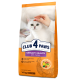 Кипити Adult Cats Urinary Health - сухий корм для профілактики сечокам'яної хвороби у котів