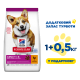 Кипити SP Canine Adult Small & Mini Chicken Сухий корм з куркою для дорослих собак малих і мініатюрних порід