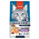 Купить Sterilized Cat Grain Free Salmon & Tuna Сухой беззерновой корм с лососем и тунцем для стерилизованных кошек