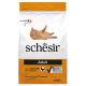 Купить Cat Adult Chicken Полнорационный монопротеиновый сухой корм с курицей для взрослых кошек возрастом от 1 до 7 лет