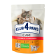 Кипити Adult Cats Hairball Control - сухий корм з ефектом виведення шерсті з травного тракту у котів