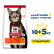 Купить SP Feline Adult Chicken Cухой корм с курицей для кошек