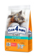 Купить Adult Cats Sterilised with Turkey - сухой корм с индейкой для стерилизованных кошек