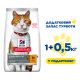 Кипити SP Feline Adult Sterilised Cat With Chicken Сухий корм з куркою для стерилізованих котів