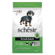 Кипити Dog Small Adult Lamb Сухий корм із ягням для собак малих порід віком від 1 до 7 років