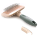 Купить BS Slicker Brush Пуходерка для собак и кошек