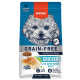 Купить Puppy Grain Free Chicken Сухой беззерновой корм с курицей для щенков всех пород