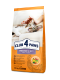 Купить Adult Cats Indoor 4 in 1 - сухой корм для кошек без доступа на улицу
