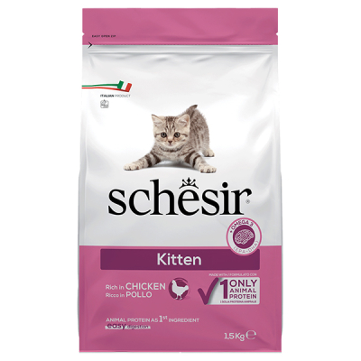 Cat Kitten Chicken Полнорационный монопротеиновый сухой корм с курицей для котят возрастом от 3 до 52 недель