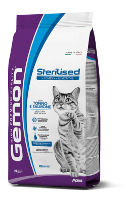 Cat Sterilised – сухой корм с тунцом и лососем для стерилизованных кошек