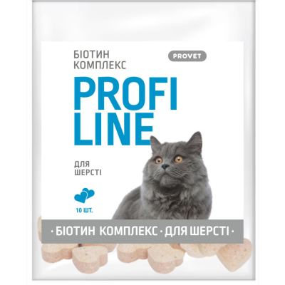 PROFILINE для кошек БИОТИН КОМПЛЕКС для шерсти