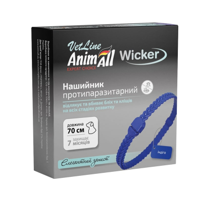 VetLine Wicker Ошейник противопаразитарный для собак, длина 70 см