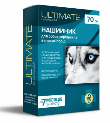 ULTIMATE - Ошейник от блох, клещей, вшей и власоедов для собак