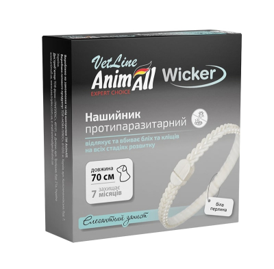 VetLine Wicker Ошейник противопаразитарный для собак, длина 70 см