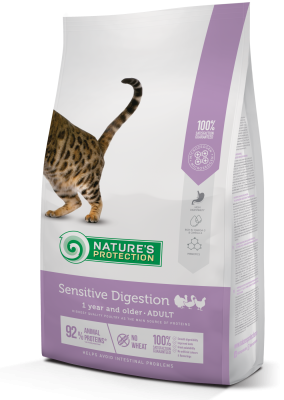 Sensitive Digestion  для  кошек с чувствительным пищеварением