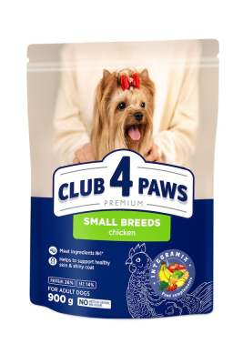 Adult Small Breeds - сухий корм для дорослих собак малих порід