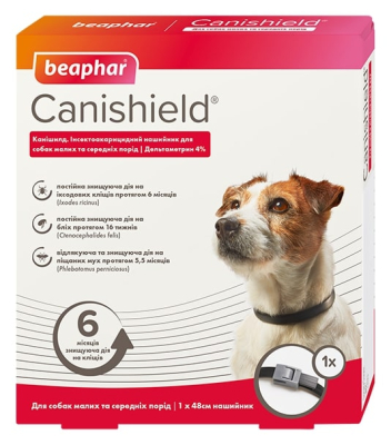 Canishield Ошейник от блох, клещей и москитов для собак
