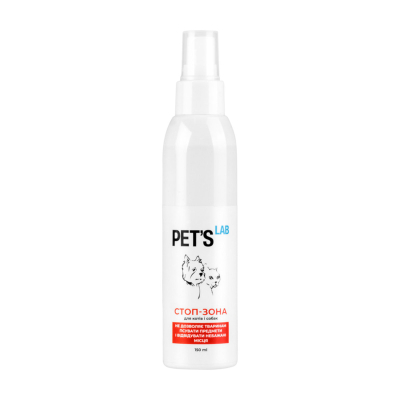 PET'S LAB Отпугиватель "СТОП_ЗОНА" для кошек и собак