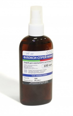 Флоксы-спрей Макс