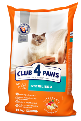 Adult Cats Sterilised - сухий корм для стерилізованих котів