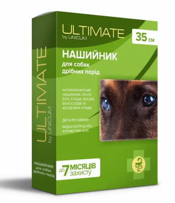 ULTIMATE - Ошейник от блох, клещей, вшей и власоедов для собак