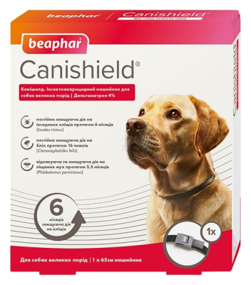 Canishield Ошейник от блох, клещей и москитов для собак