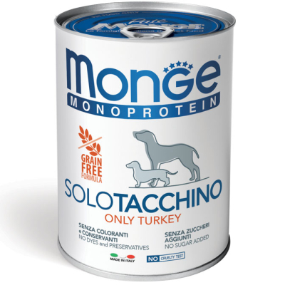 Monoprotein Dog Solo Only Turkey - монопротеиновый паштет с индейкой для собак