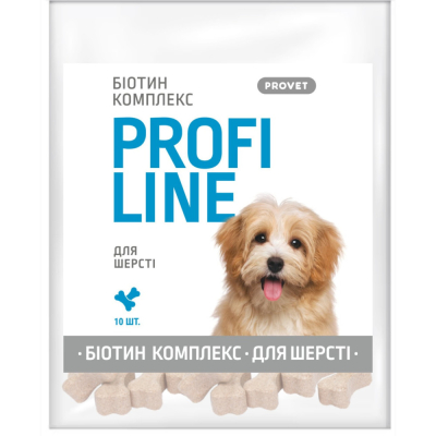 PROFILINE для собак БІОТИН КОМПЛЕКС для шерсті