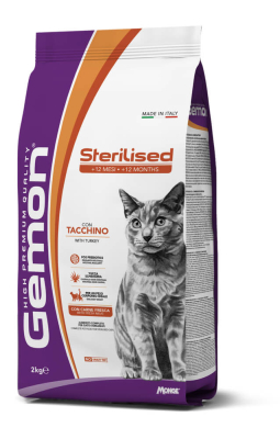 Cat Sterilized - сухий корм з індичкою для дорослих стерилізованих котів всіх порід