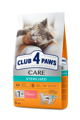 Adult Cats Sterilised with Turkey - сухий корм з індичкою для стерилізованих котів