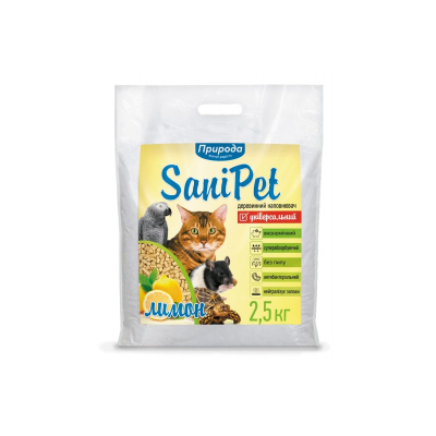 Sani Pet Гигиенический наполнитель «Лимон» для кошек, древесный