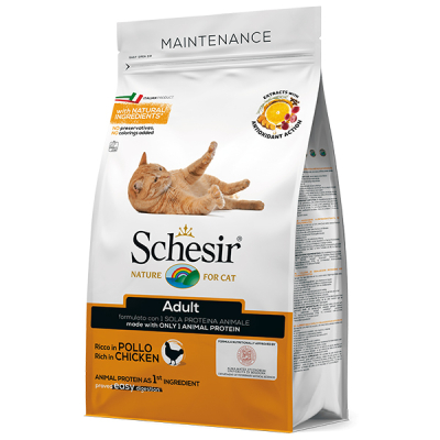 Cat Adult Chicken Повнораціонний монопротеїновий сухий корм із куркою для дорослих котів віком від 1 до 7 років