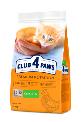 Kittens Chicken - сухий корм з куркою для кошенят