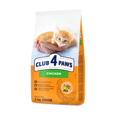 Kittens Chicken - сухой корм с курицей для котят