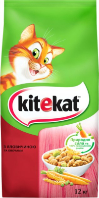 Говядина с овощами